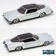‘71 Buick Riviera - After